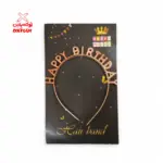 طوق عيد ميلاد Happy Birthday - PSL1