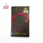 طوق عيد ميلاد Happy Birthday - PSL1