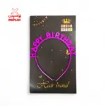 طوق عيد ميلاد Happy Birthday - PSL1