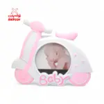 اطار صور اطفال ( Boy - Girl ) - AN49