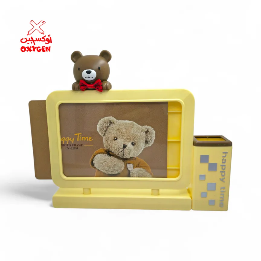 اطار صور اطفال مع مقلمة أقلام