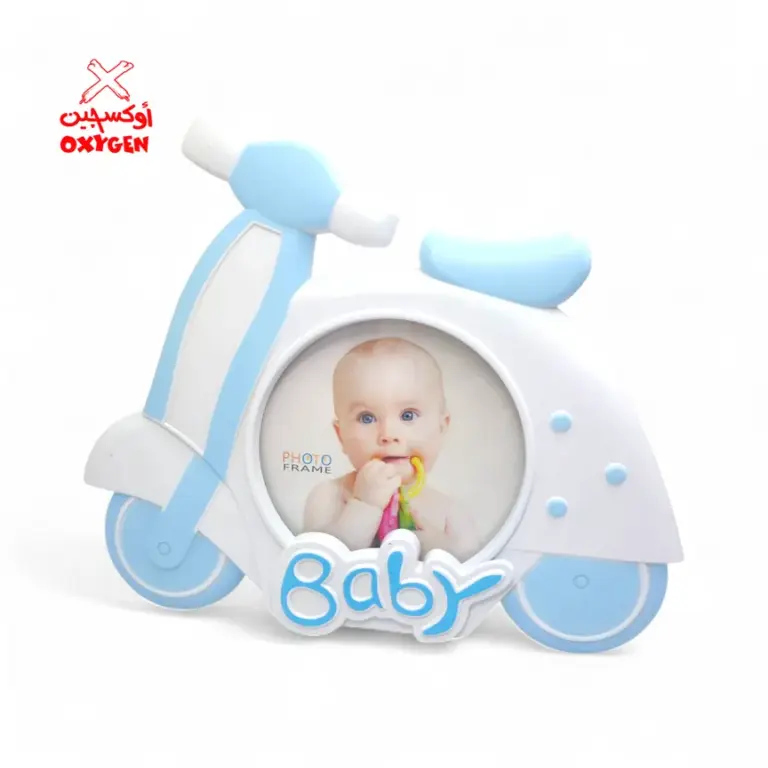 اطار صور اطفال ( Boy - Girl ) - AN49