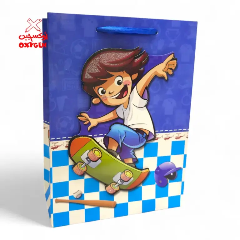 شنطة هدايا شخصيات بارزة - GFB2