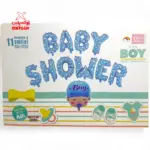 مجموعة بالون هيليوم معرفة المولود - BABY SHOWER
