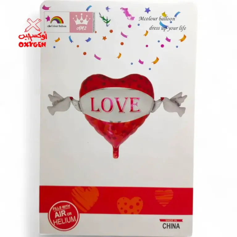 بالون هيليوم قلب Love - PSB58
