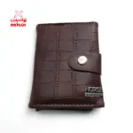 محفظة Horse رجالي - كراتة ديناميكية - 127