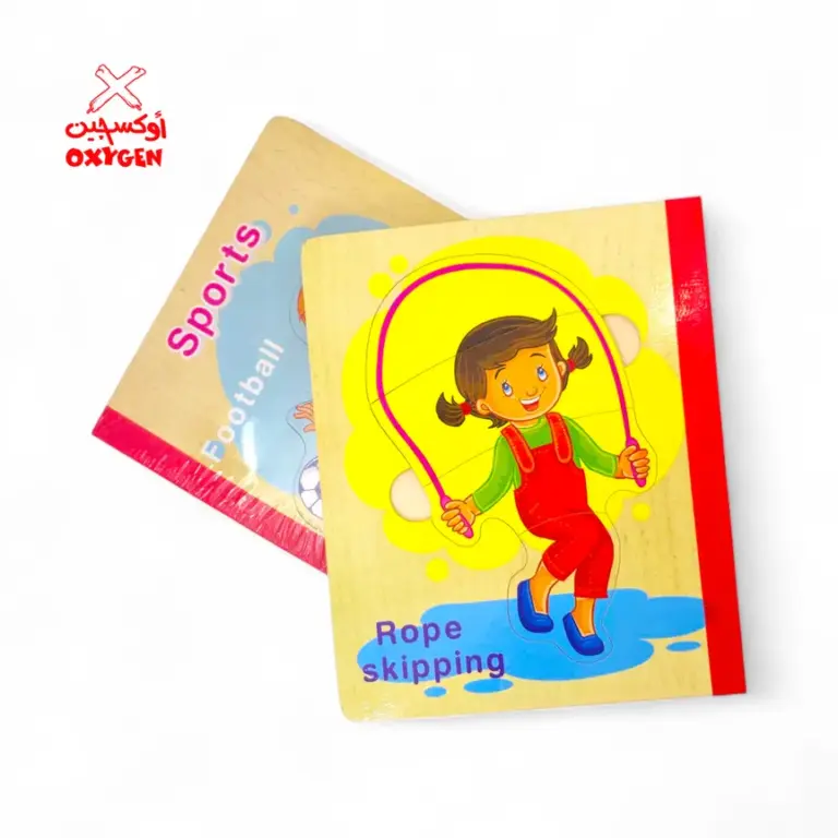 كتاب بازل خشبي لتعليم الاطفال اسماء الالعاب الرياضية باللغة الانجليزية - TN21