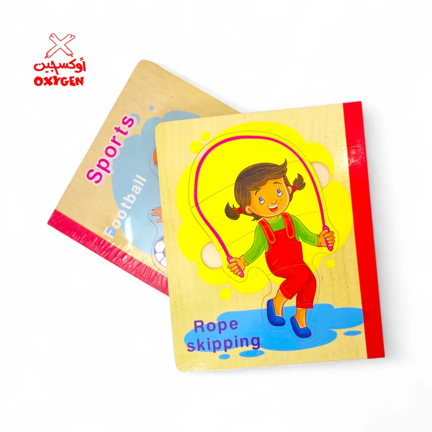 كتاب بازل خشبي لتعليم الاطفال اسماء الالعاب الرياضية باللغة الانجليزية - TN21