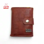 محفظة Horse رجالي - كراتة ديناميكية - 127