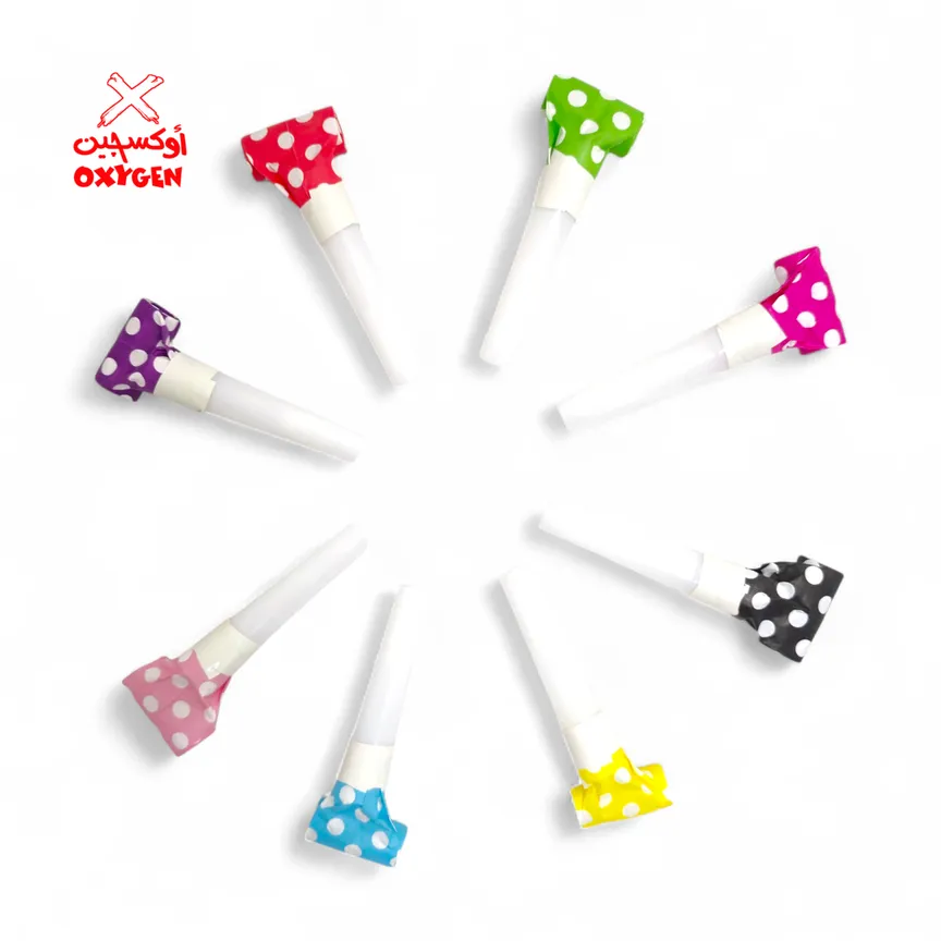 زمارة مناسبات - PSO8