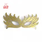 ماسك عين للحفلات - PSM4