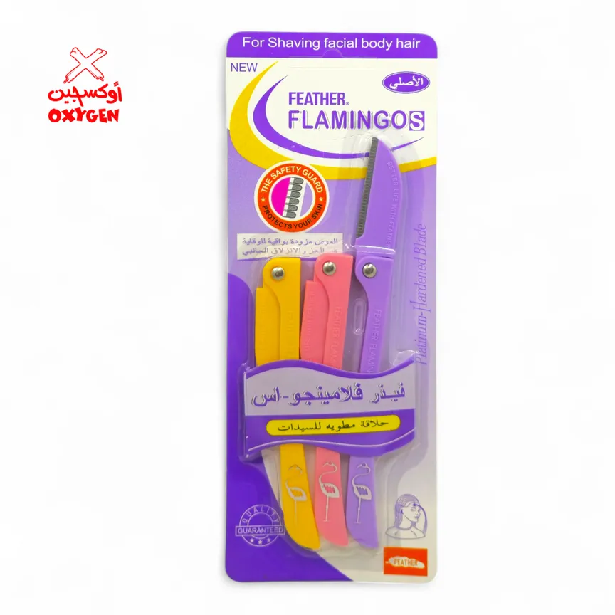 شفرات فلامينجو - BCT4