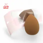 بيوتي بلندر فردي الوان مختلفة - BCM9