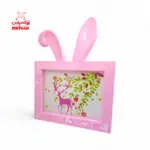 اطار صور اطفال شكل ارنب - AN53