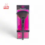 فرشة ميكاب مروحة - BCM8