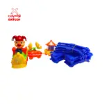 قطار بلياتشو صوت و نور - TR3