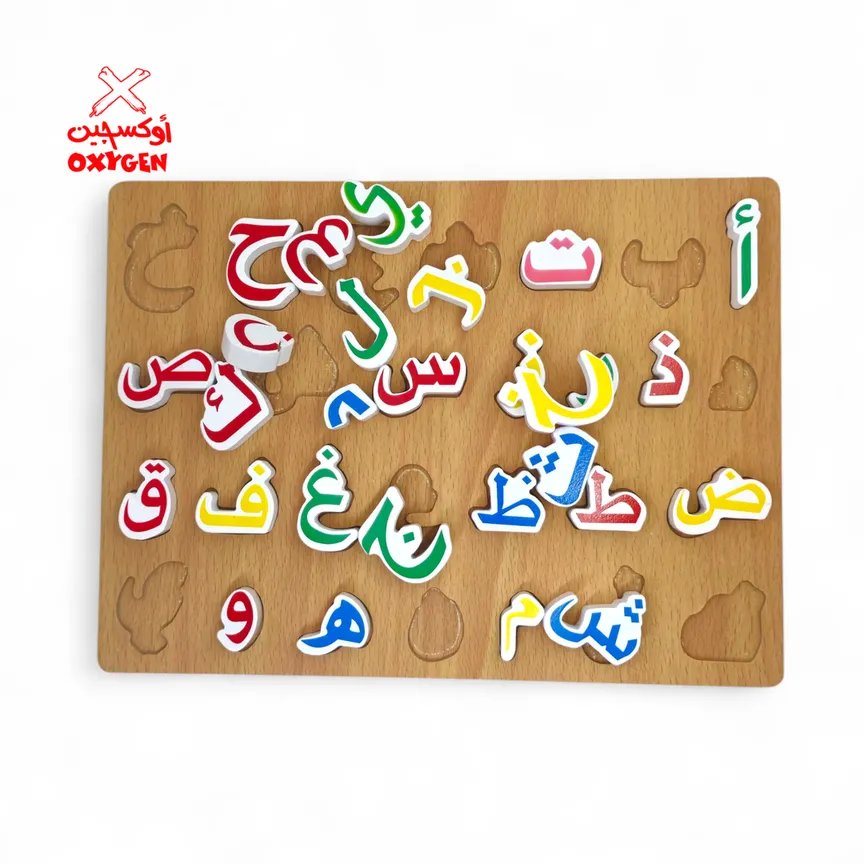 لعبة بازل حروف الهجاء 3d - TN39