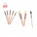 طقم فرش مكياج 6 قطع - BCM4