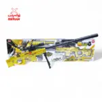 مسدس ببجي AWM - GN26