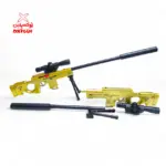 مسدس ببجي AWM - GN26