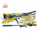 مسدس ببجي AWM - GN26