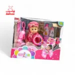 عروسة بيبي بورن - صوت ونور - DOL8