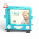 اطار صور اطفال على شكل باص - AN51