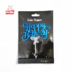 توبر بلاستيك هابي الوان - PSO5