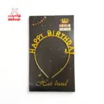طوق عيد ميلاد Happy Birthday - PSL1