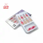 ضوافر إكليريك 12 قطعة - BCNC51