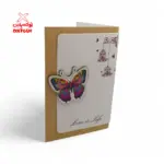 كروت مناسبات مختلفة شكل 10 - GFE1