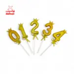 ⁦ارقام عيد ميلاد توبر بلاستيك⁩ - الصورة ⁦25⁩