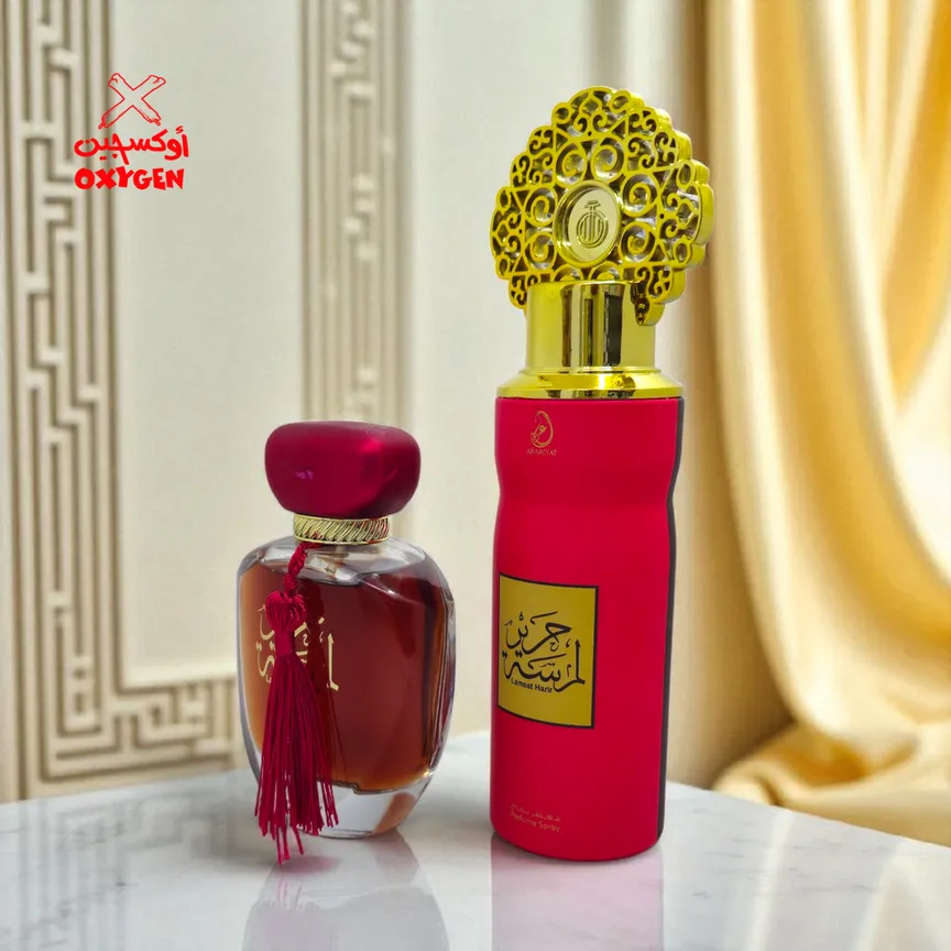 طقم هدايا زهور اليل مركز - للجنسيين - اودى بيرفيوم 100 ملل + اسبراى 200 من عربيات -P29