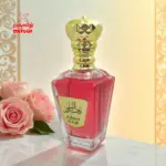طقم هدايا زهور اليل مركز - للجنسيين - اودى بيرفيوم 100 ملل + اسبراى 200 من عربيات -P29