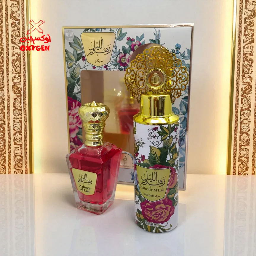طقم هدايا زهور اليل مركز - للجنسيين - اودى بيرفيوم 100 ملل + اسبراى 200 من عربيات -P29