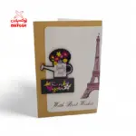 كروت مناسبات مختلفة شكل 6 - GFE1