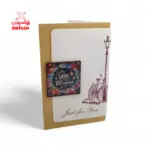كروت مناسبات مختلفة شكل 8 - GFE1