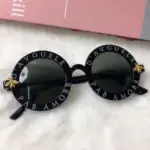 نضارة شمس اطفال - GLK1