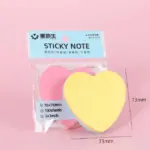 استيكي نوت اشكال مختلفة - SC7