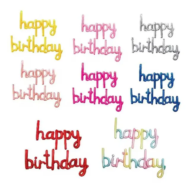 مجموعة هيليوم كلمة Happy Birthday - PSB27