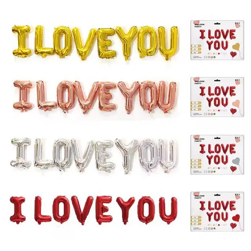 مجموعة i love you هيليوم - PSB28