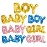 مجموعة بالون بيبي boy - Girl هيليوم - PSB32