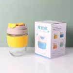 مج زجاج بشاليموه - CUS6
