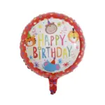 بالون هيليوم عيد ميلاد Happy Birth Day - PSB7