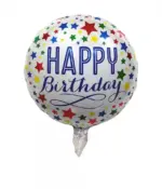 بالون هيليوم عيد ميلاد Happy Birth Day - PSB7