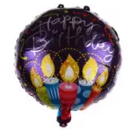 بالون هيليوم عيد ميلاد Happy Birth Day - PSB7
