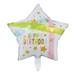 بالون هيليوم عيد ميلاد Happy Birth Day - PSB7