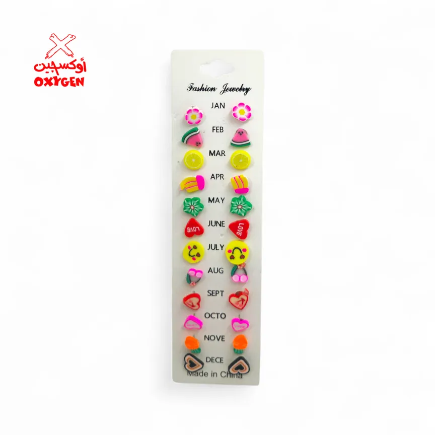 مجموعة حلقان - شكل 2 - ACWS27