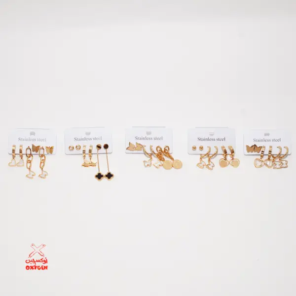 مجموعة حلق استاليس