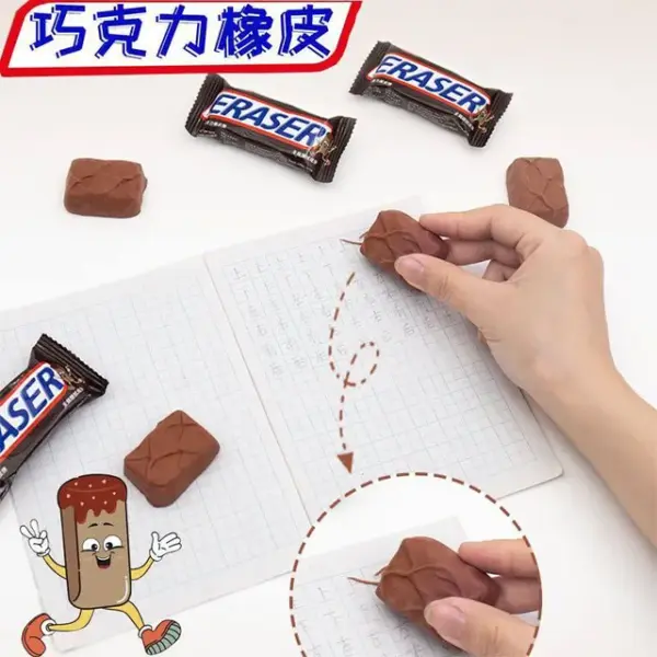 استيكه سنيكرز كل قطعة في كيس خاص